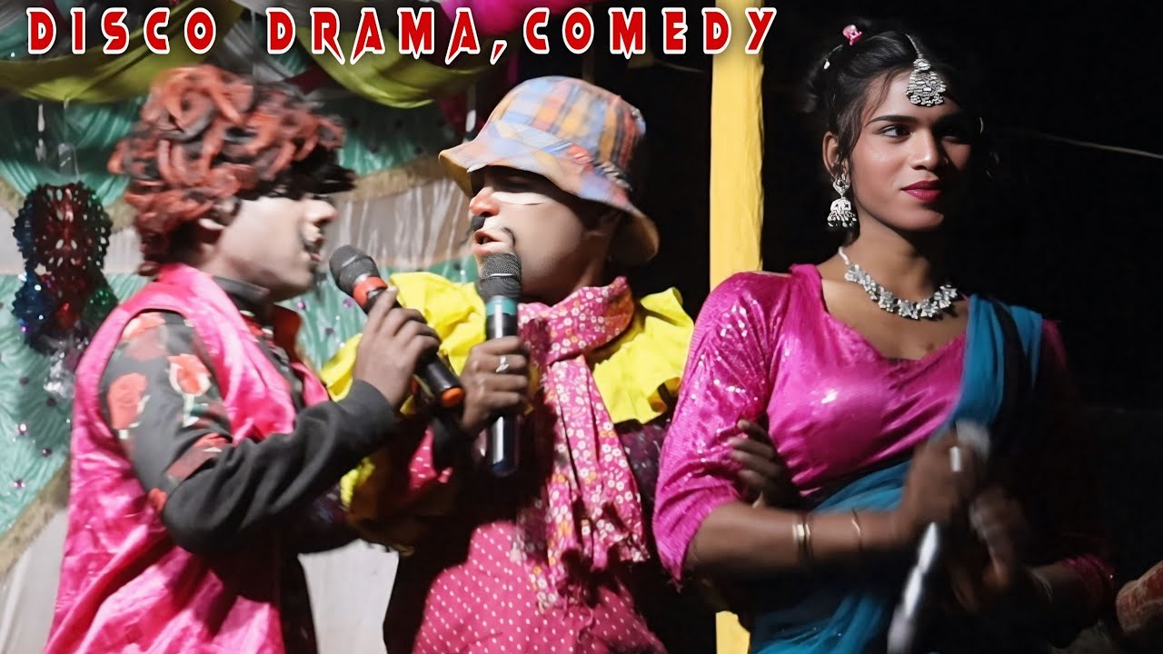 Disco Drama, Comedy ! Sarpodo & Suresh ! New Santali Comedy Video 2025