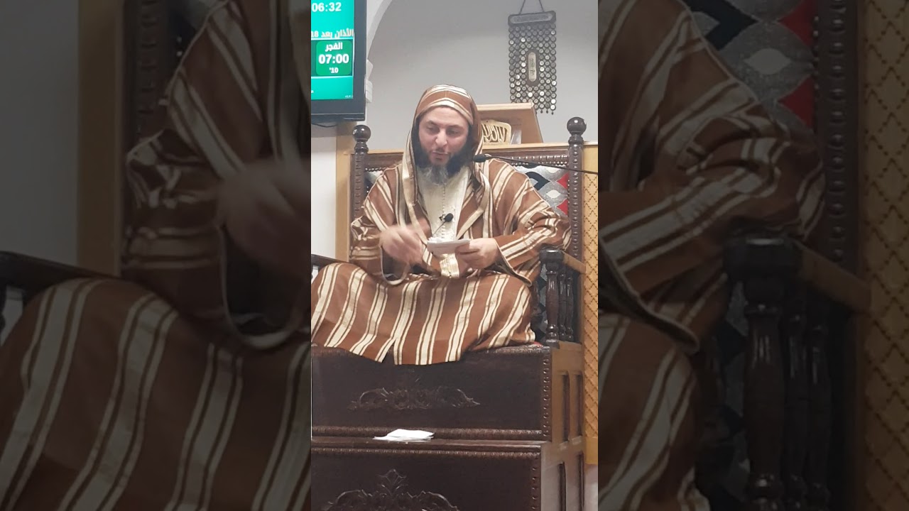 كلمة للشيخ سعيد الكملي في العلامة الشيخ محمد بوخبزة رحمه الله