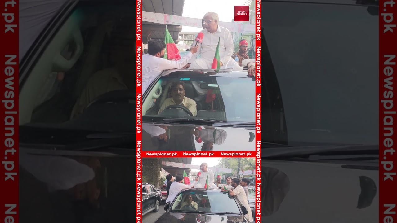 Pti Workers Rally On Labour Day | Breaking News | 1 May 2023 | News Planet