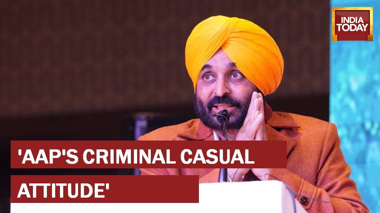 Punjab RPG Attack: Opposition Parties In Punjab Attack AAP Govt, Demand CM&rsquo;s Resignation