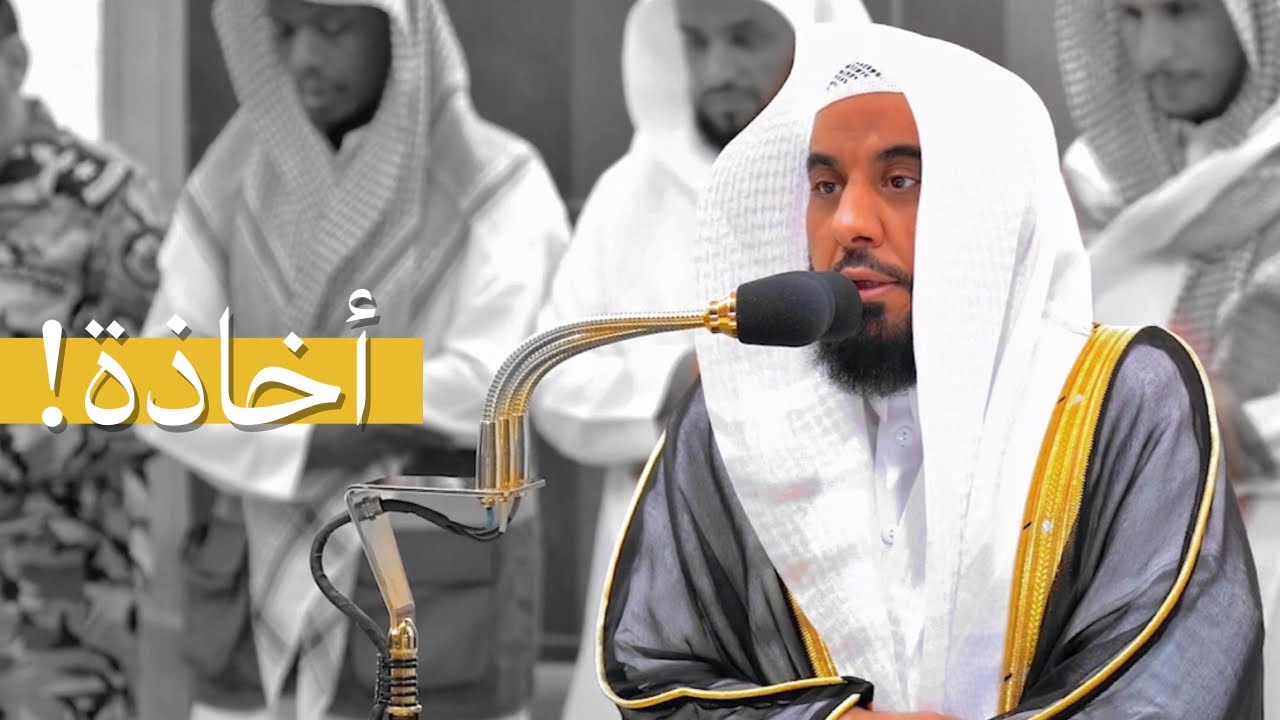 الله على روعة هذه التلاوة الأخَّاذة! تلاوة من سورة الزمر للشيخ د. عبدالله الجهني | فجر 19-12-1445هـ