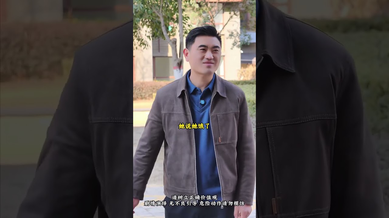 Son-in-law who comes to your home#Short play#Plot