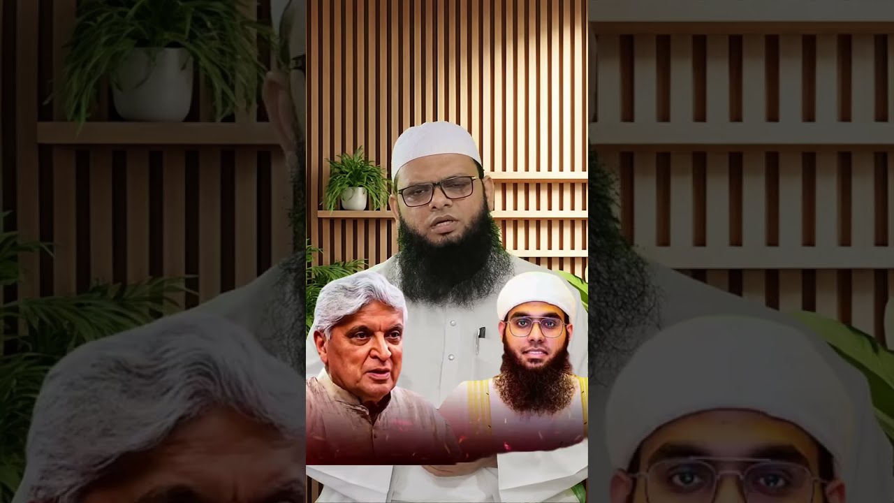 سوال کا منہ توڑ جواب !