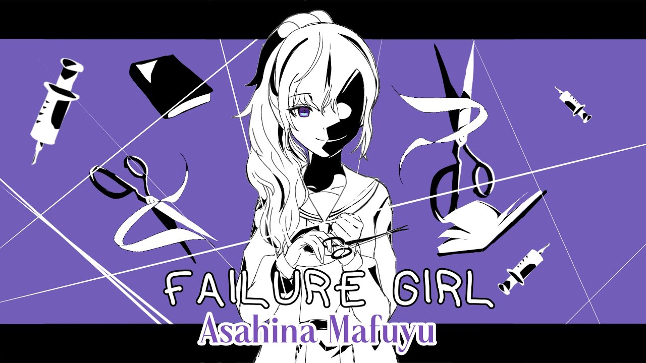 [MV] Failure Girl || EN Cover / Mafuyu || Project Sekai: Parallel Chorus
