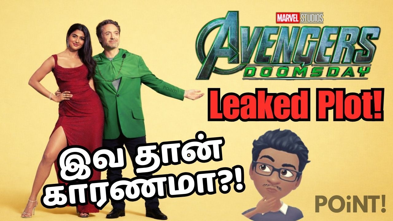 Doomsday -ல இதான் நடக்கப் போகுதா?! | #POiNT!