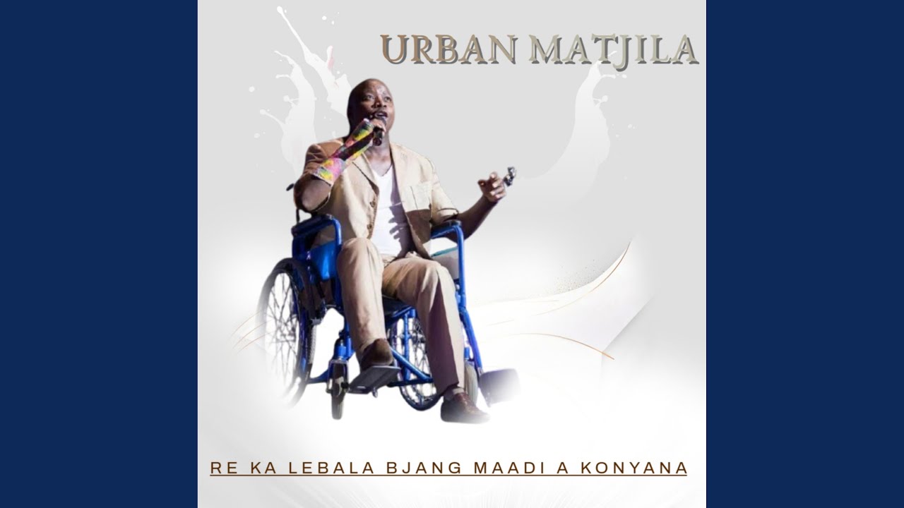 Reka Lebala Jwang Maadi