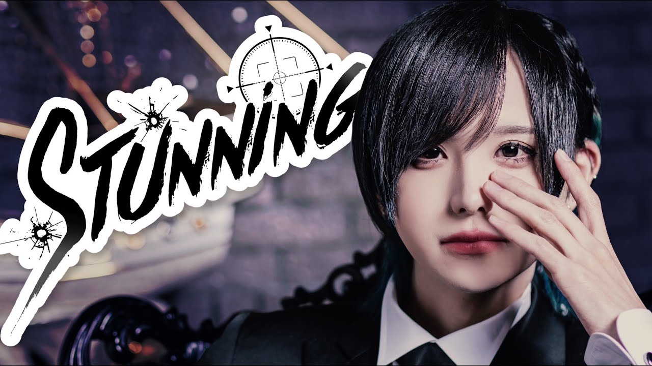 Stunning / ▷ せーぶぽいんと【Music Video】