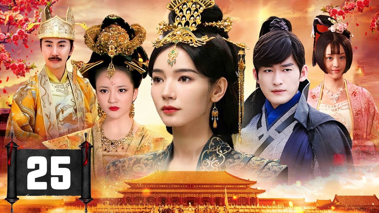 PHƯỢNG HOÀNG BÍ SỬ - Tập 25| Phim Cổ Trang Cung Đấu Trung Quốc Hay Nhất Mọi Thời Đại, Trịnh Sảng