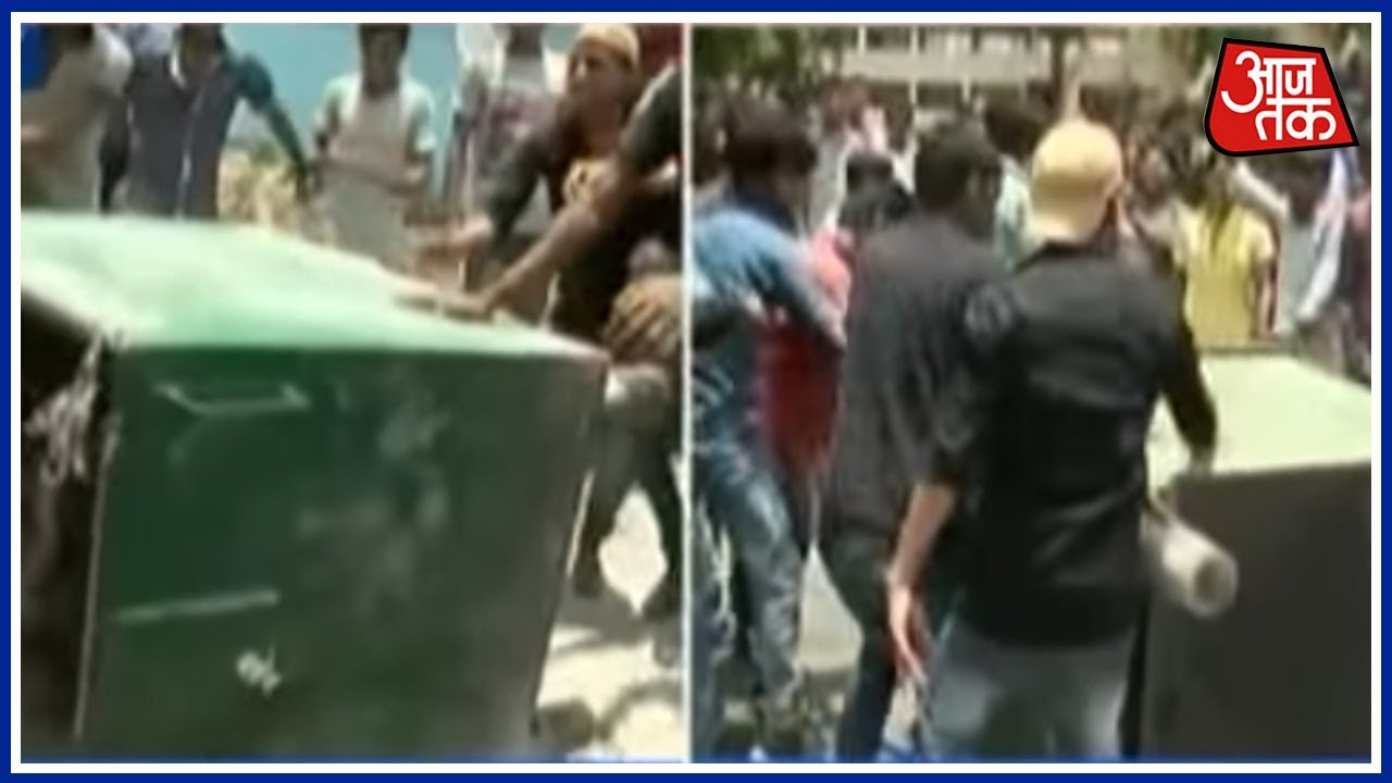 Angered Over Class 12 Results, Students Stage Protest In Patna