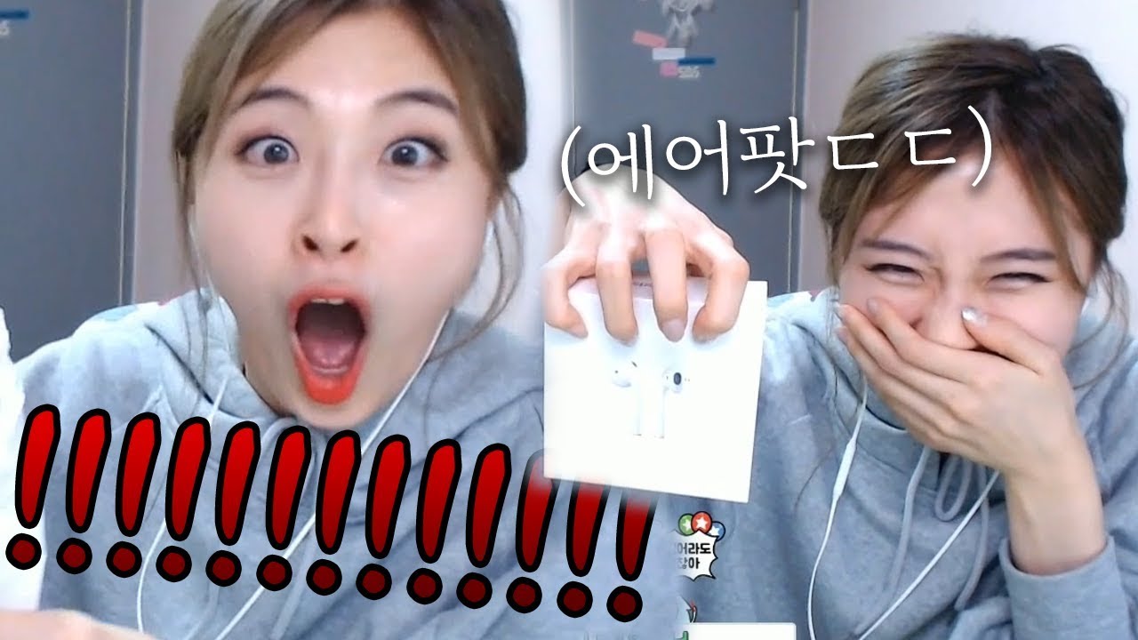 시상식에서 팬분들이 주신 선물 언박싱 했더니 ㄷㄷ