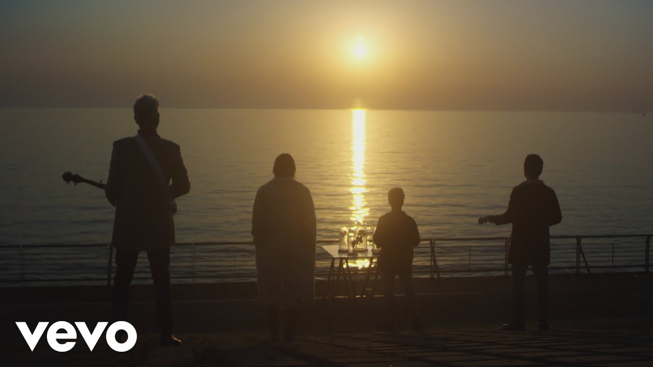 Meteoros - Vacaciones de Mi Mente (Official Video) ft. Rosario Ortega