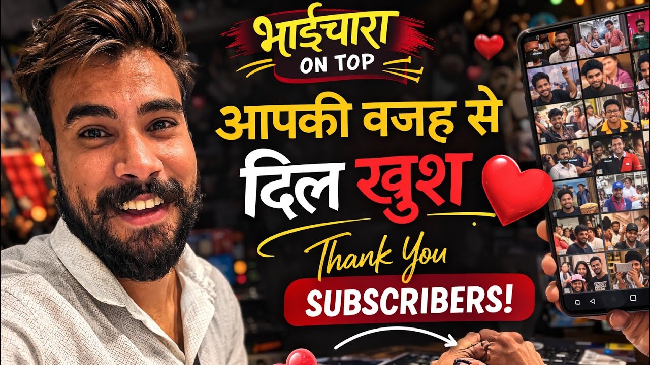 आपके कारण ❤️ में जगह देने के लिए 🥰 lob 😘 ju