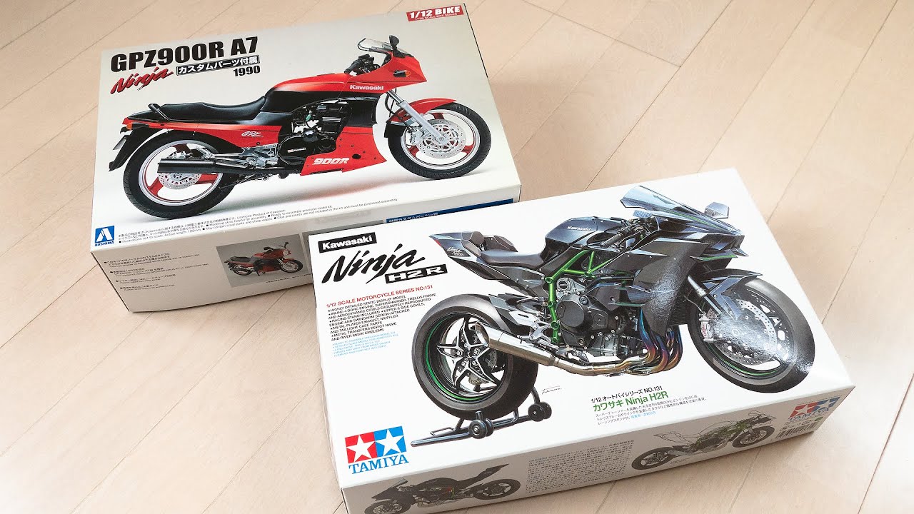 #52【制作者目線】“Ninja”Kawasaki GPZ900R vs. H2R 制作中……