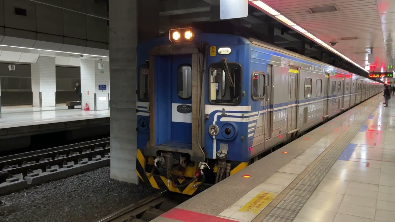 【EMU500籤王改南邊】台鐵 區間車 EMU500(未機電改) 501+506 4191次 往桃園 南港站 進站 出站