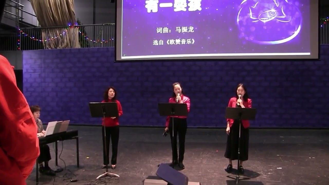 仁爱圣诞音乐布道会(12月27日)