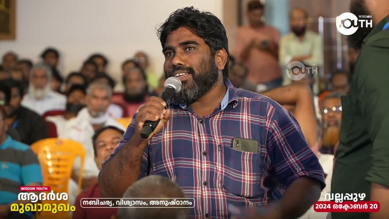 ഖുതുബ അറബി അല്ലാത്ത ഭാഷകളിൽ നടത്താൻ തെളിവുണ്ടോ ?  | Mukhamukham Vallapuzha | Wisdom Youth