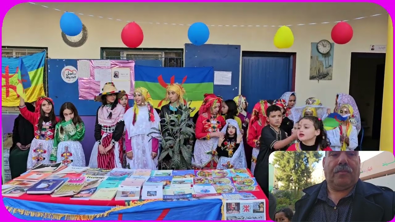 أسگاس امباركي، بحناجر بلابل مدرسة ابن تيمية الإبتدائية بوخالف طنجة