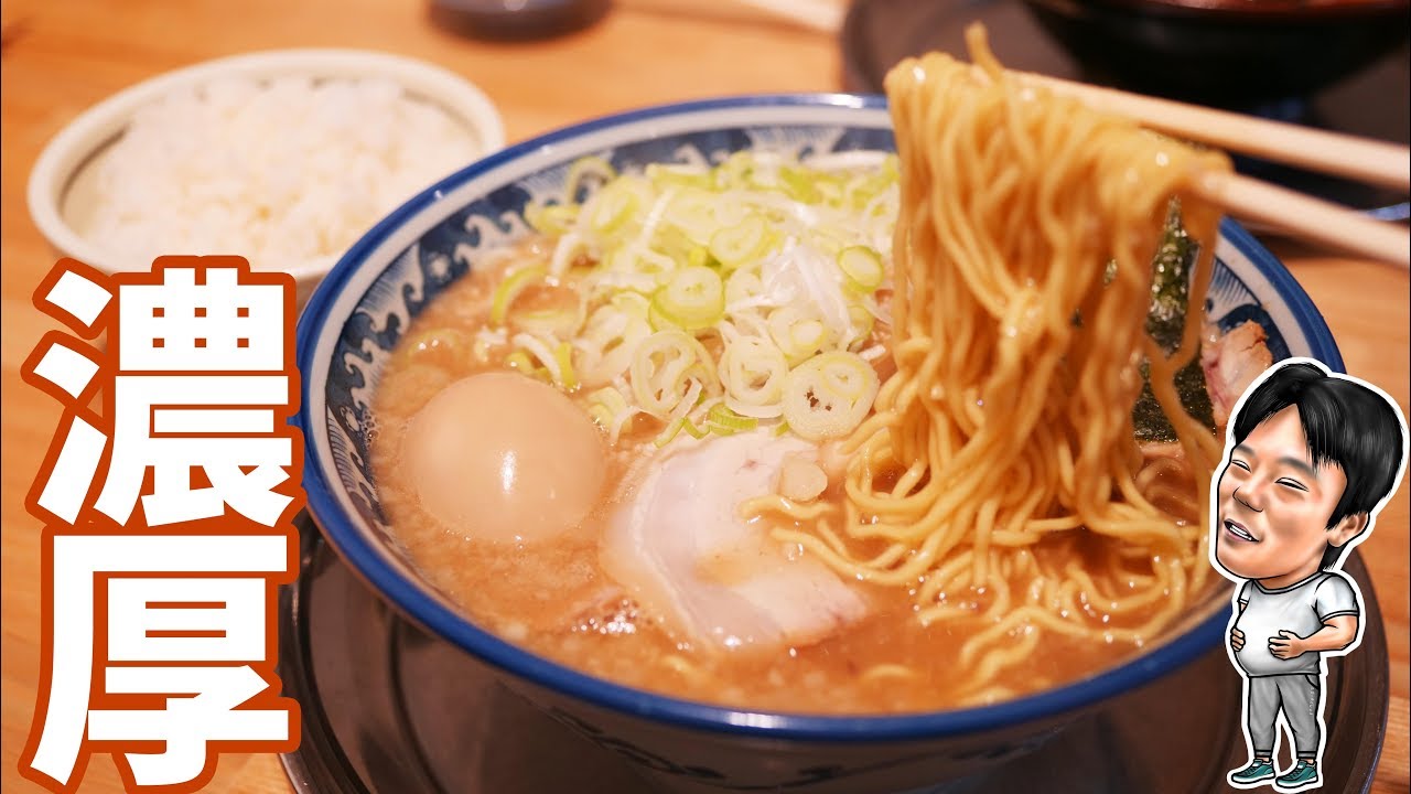 【ラーメン】元祖こってり系ラーメンで体を温める【風来軒大阪本店】
