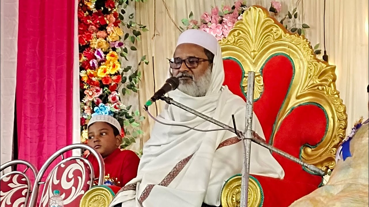 🩸 LIVE 🩸 কীর্তিপুর থেকে গজলের লাইভ মাওলানা মুফতি  মাতিন সাহেব