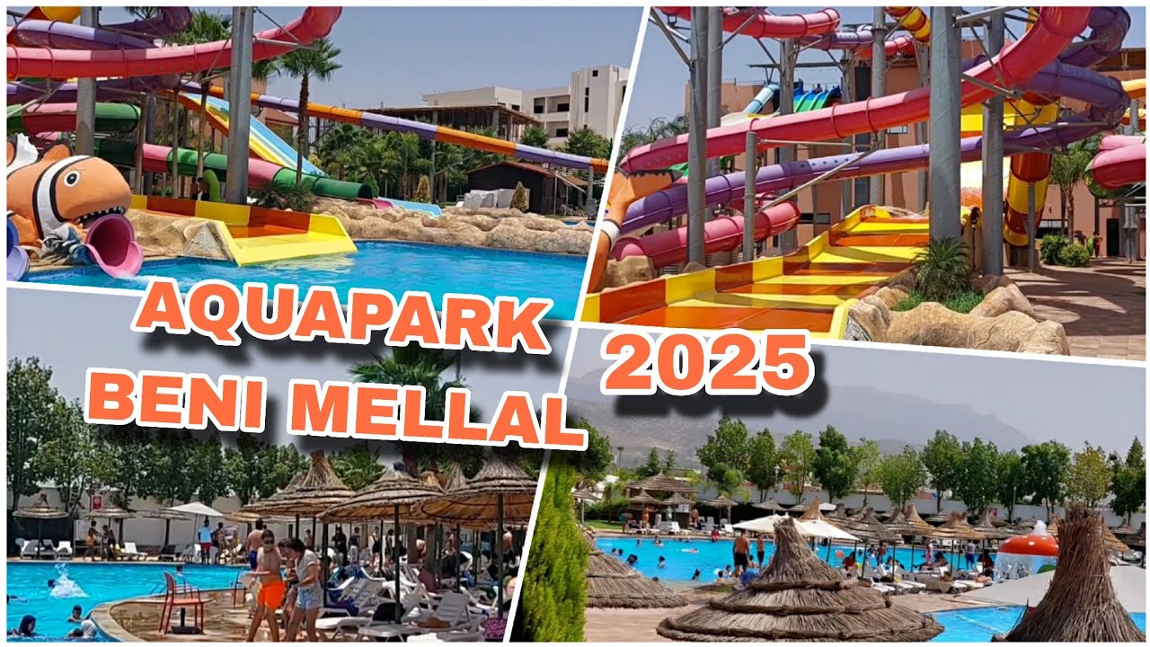جولة في مسابح اكوابارك بني ملال صيف 2025 AQUAPARK beni mellal   DINO LAND