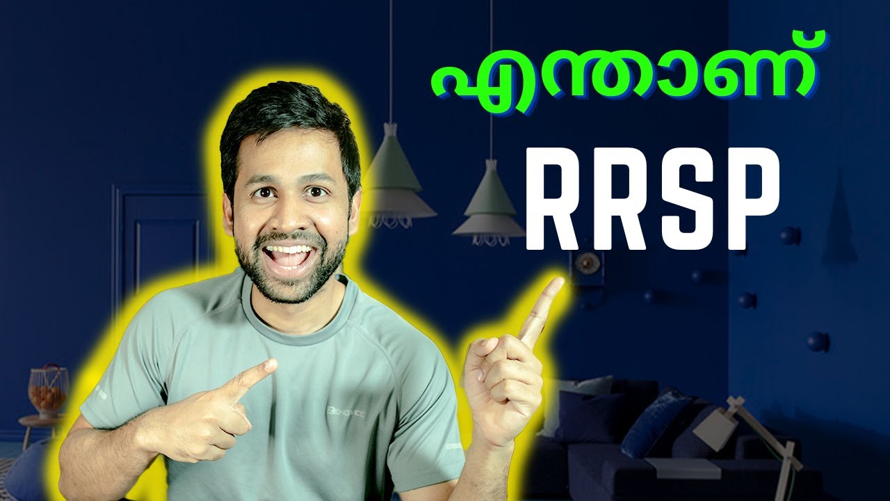 RRSP in Malayalam - Canada Stock Market Malayalam