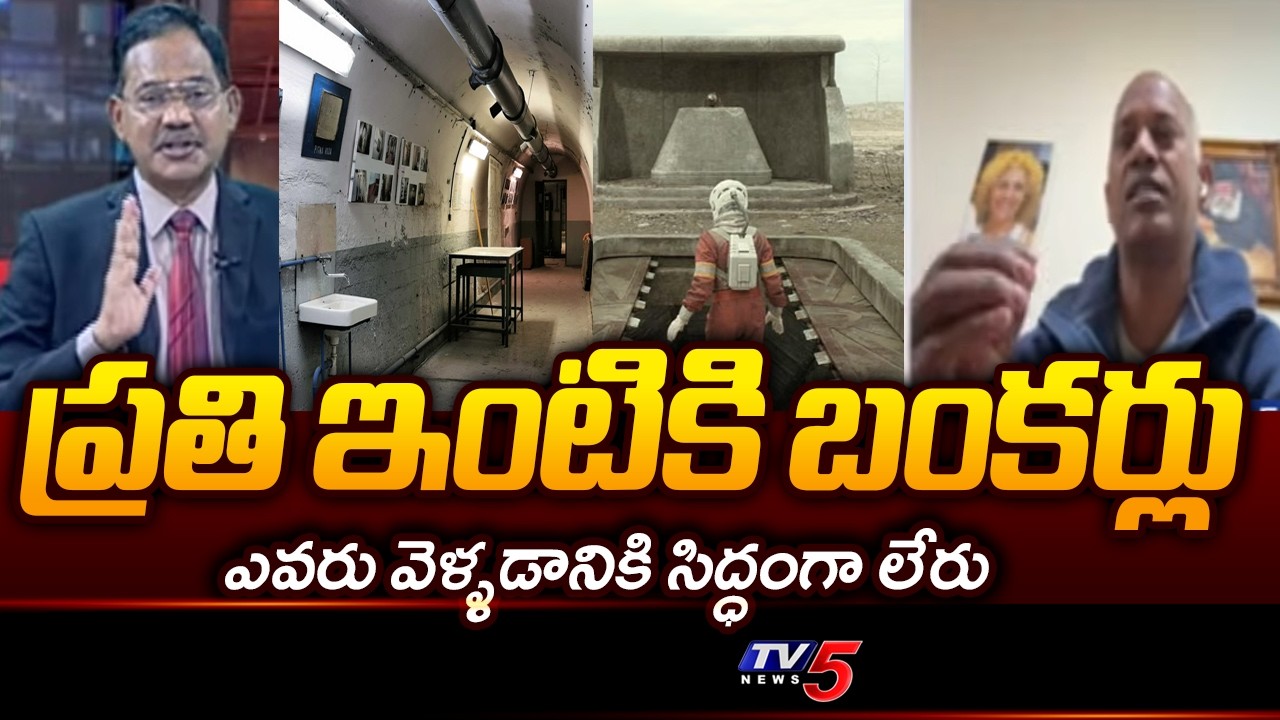 NRI Soma Ravi Briefs Over Present Situation in Israel | us israel iran war | TV5 NEWS