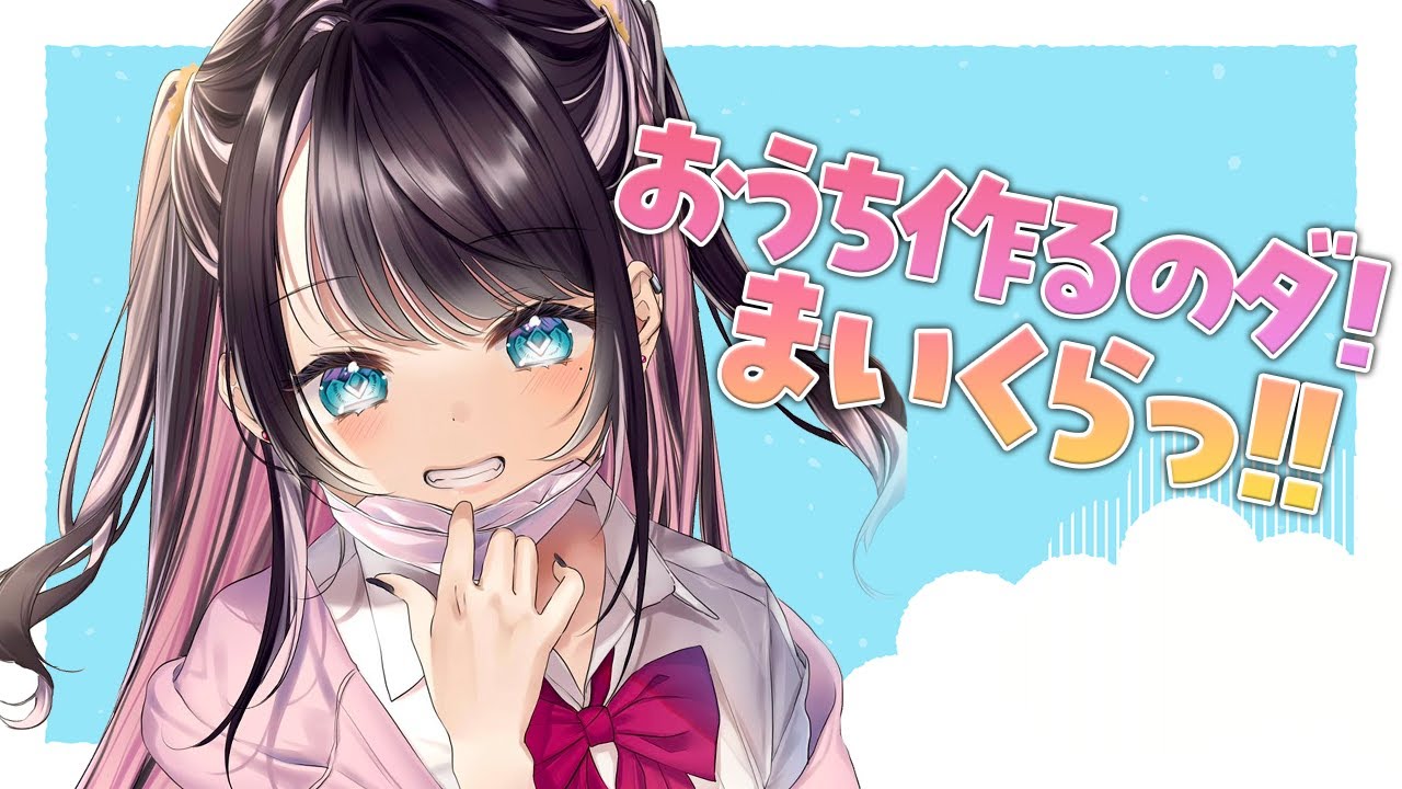 【マインクラフト】なずちゃんのおうちが欲しくなってきた→みみたやと五重塔つくり【ぶいすぽ/花芽なずな】
