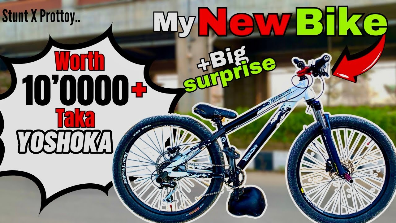 আমার নতুন লাখ টাকার সাইকেলের Review video| Yoshoka🤍| Stunt X Prottoy🔥🔥#stuntxprottoy