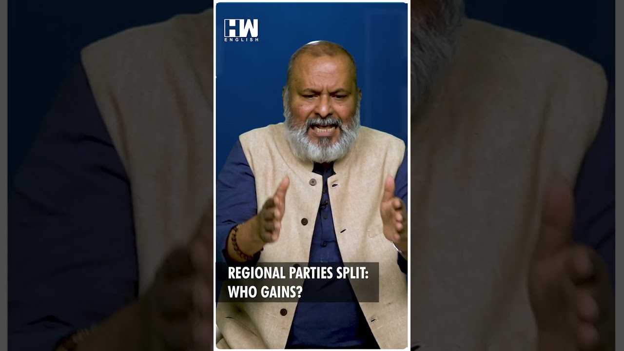 As AAP, TMC, Shiv Sena UBT Split, Who Gains? | Editorial with Sujit Nair
