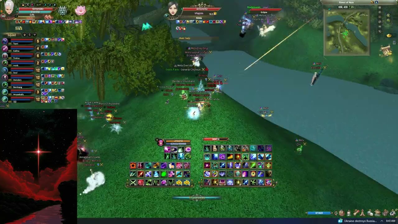 Eclipse xoxo Mindy - Elite PvP