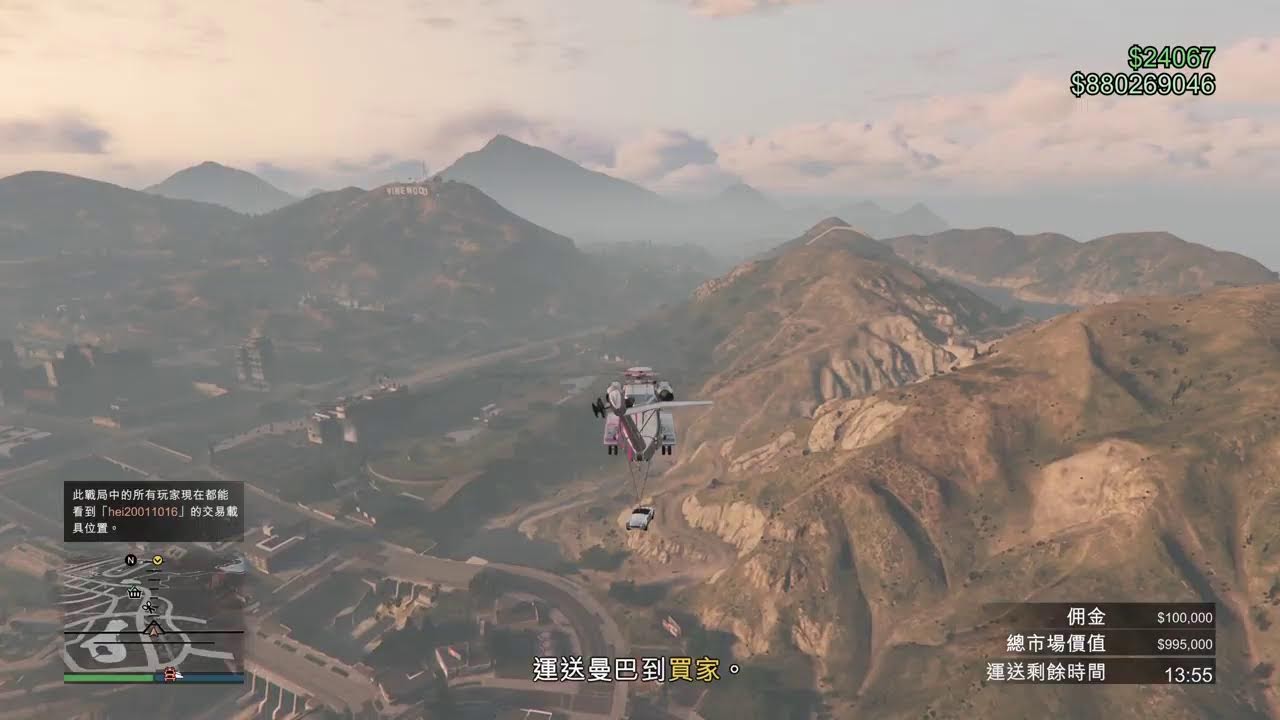 🔥🎮hei20011016的PS5 GTA Online播送 | LIVE STREAM