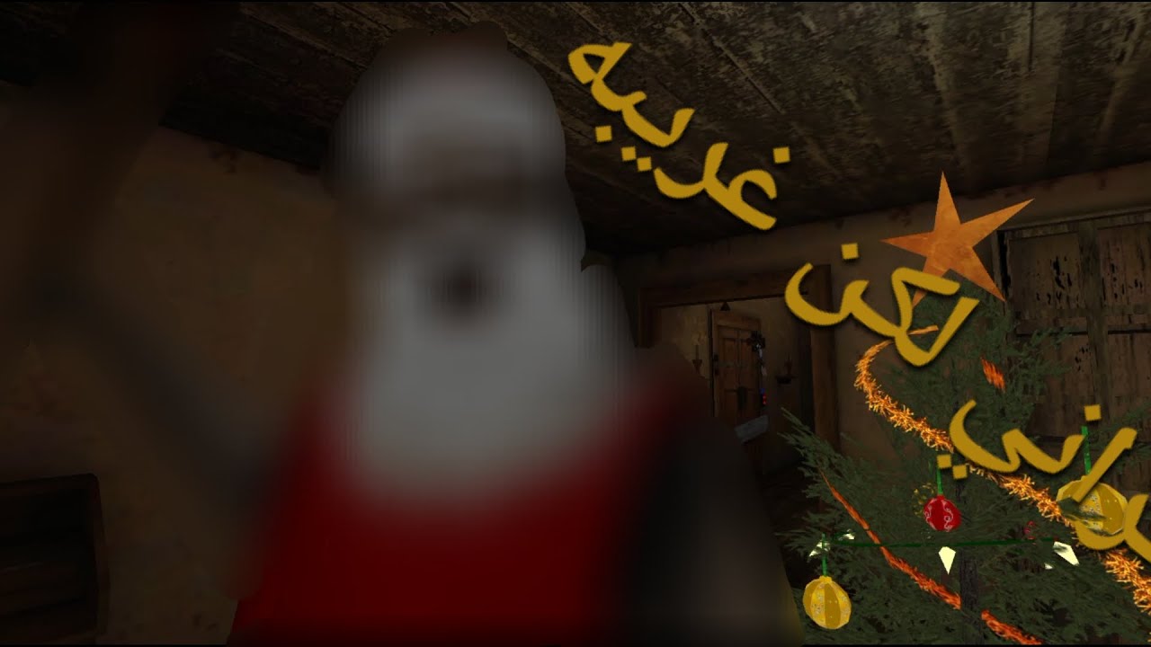 قراني رعب وضحك 😂😂