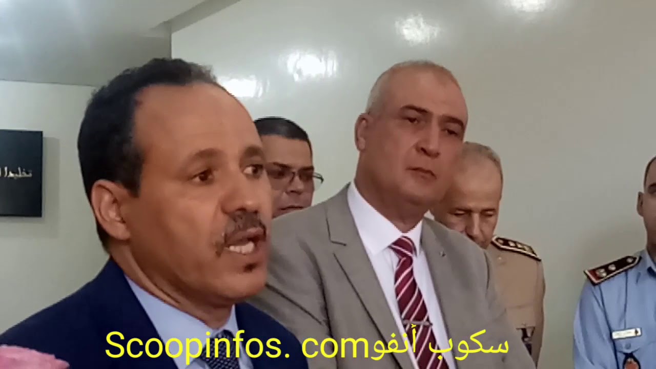 بآسفي:تكريم الحاج