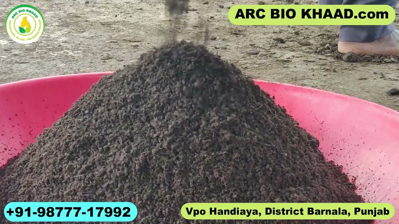ARC BIO KHAAD - All Products Info (Punjabi) 🌱District Barnala, Punjab M.9877717992