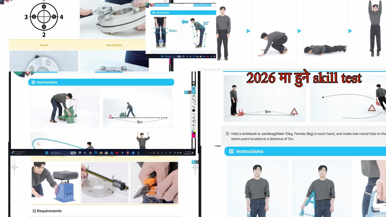 अब हुने skill test मा भएको परिवर्तन हरु के के रहेका छ्न हेर्नु होस बुज्नुहोस , 39 /40 मिलाउने हरु ले
