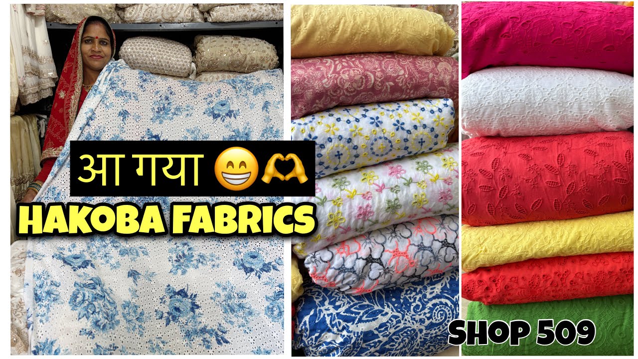 Hakoba Fabrics in3D, Digital Print Hakoba & Pure Designer Fabrics |509 katran Market | Shwetadhiraj