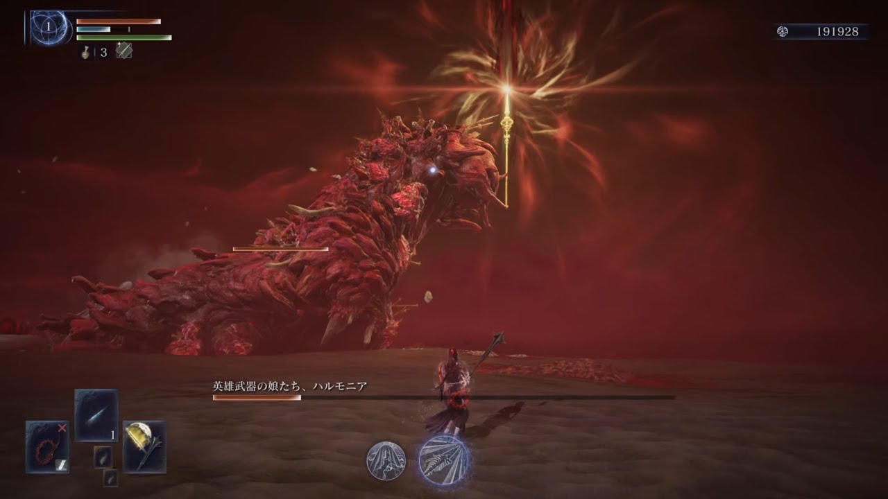 【エルデンリング ナイトレイン】救いの旗手ハルモニア レベル1武器未強化+α縛り 葬儀屋ソロ