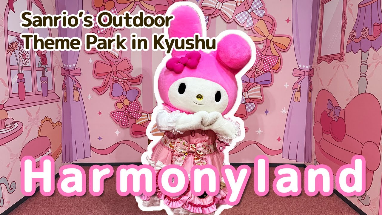 Exploring Oita's Sanrio Wonderland | Harmonyland, Hello Kitty’s Castle & Parades | JAPAN VLOG