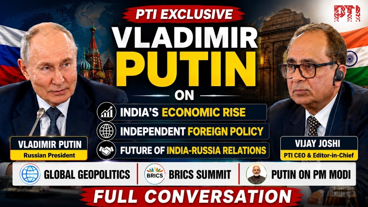 EXCLUSIVE: Putin on India-Russia relations | Russian President's full interaction with PTI