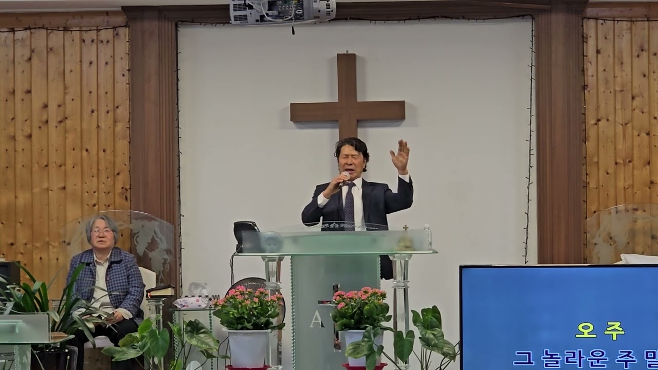 김베드로목사   찬양 