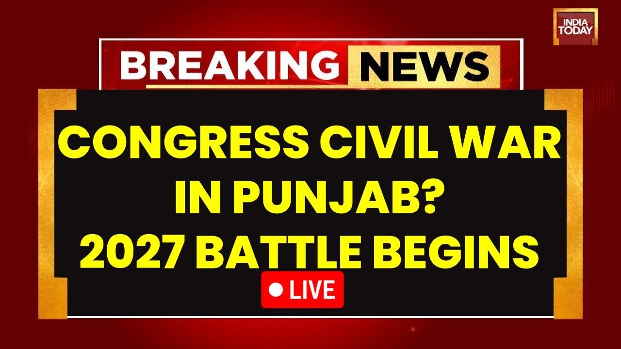 LIVE: Chaos At Punjab Congress Meet | Channi vs Warring Fight Ahead Of 2027 Punjab Polls | LIVE