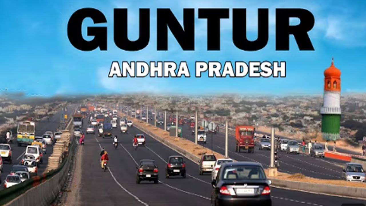 Guntur City Drone View||గుంటూరు నగరం డ్రోన్ వ్యూ