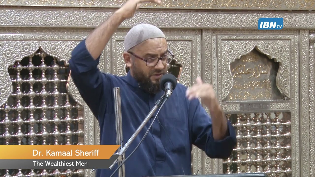 Dr. Kamaal Sheriff | The Wealthiest Men - 05/02/2022