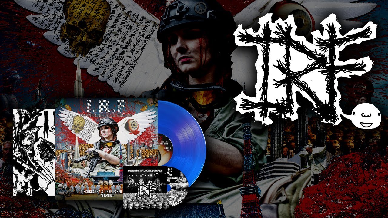 I.R.F. - Discography & Unreleased songs 1995-1997 | LP+CD