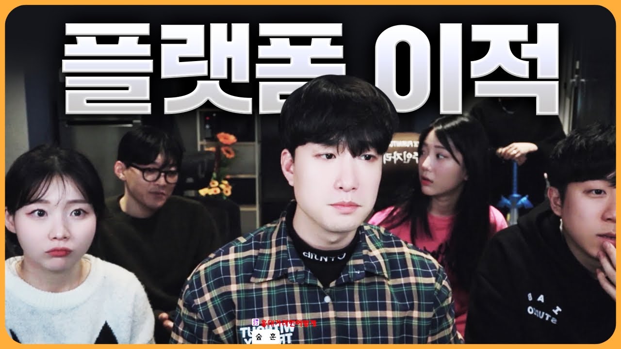 진짜로 회사가 망해버렸다