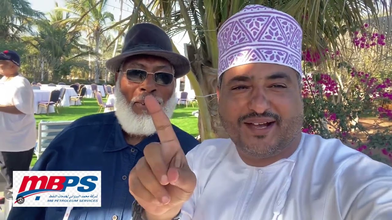 الملتقى الثاني للمتقاعدين لموظفي شركة محمد   MBPS البرواني للخدمات النفط .23/2/2024