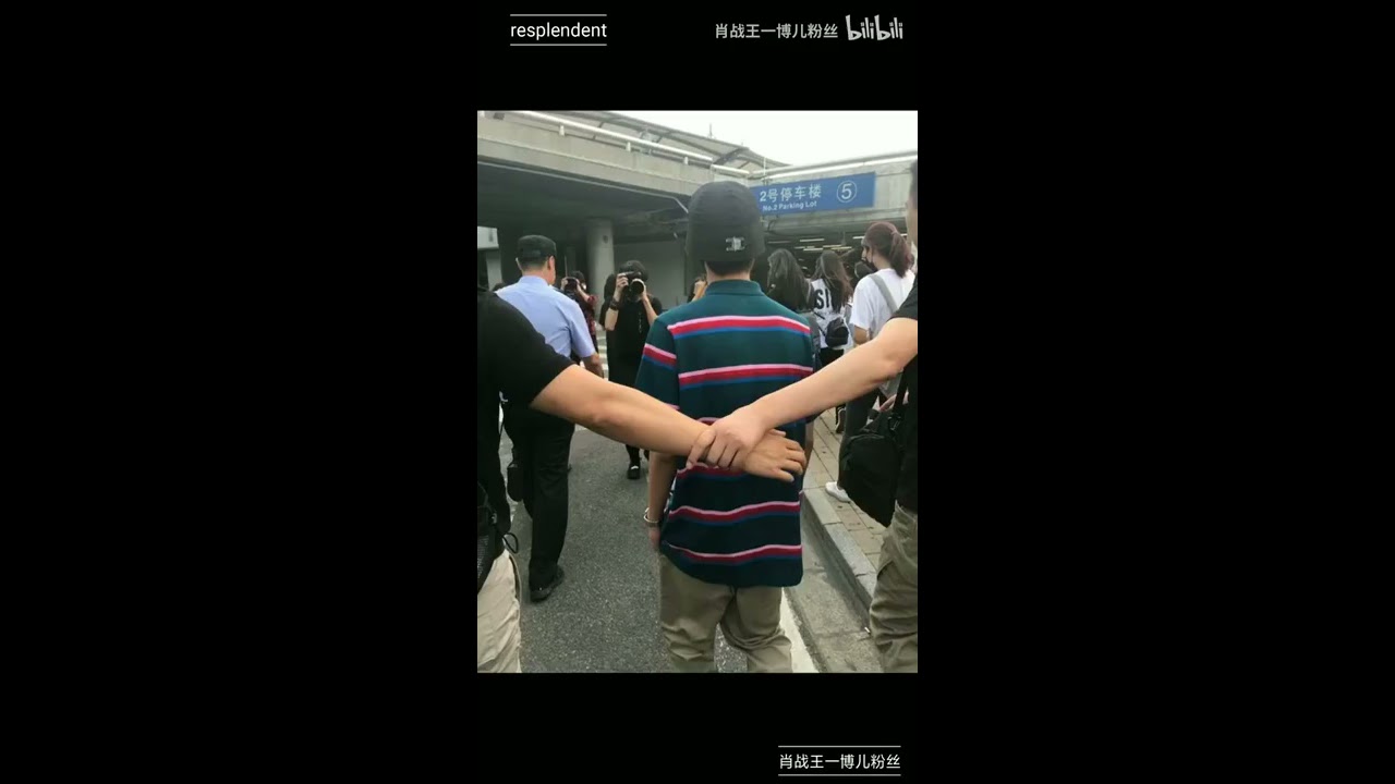 【王一博】Wang Yibo 王一博有一种爱叫一博儿的保镖们！
