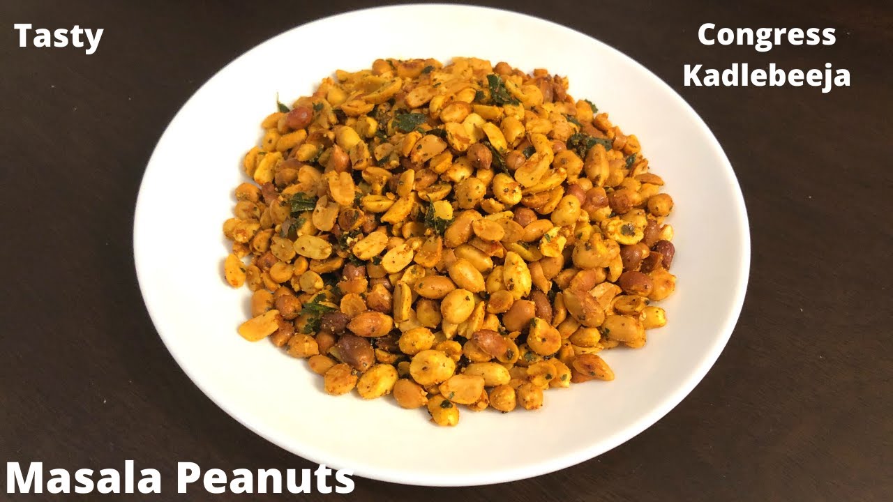 Masala Peanut Recipe | Congress Kadlebeeja Recipe | Evening Snack | Spicy and Tasty