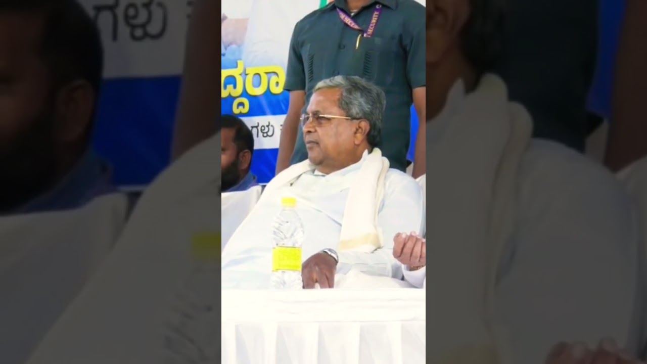 CM siddaramaiah | Laxman savadi #bye election campaign #trend #song #viral tragedy #news #latest