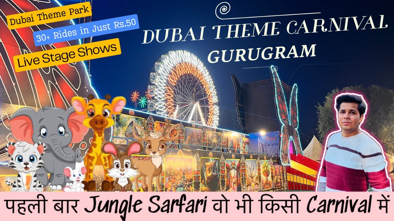 Dubai Theme Carnival Gurugram || Dubai theme Carnival || Christmas￼Carnival || Gurugram Carnival